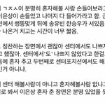 [프듀들어와] <b>이은상</b> 짜집기