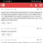 [댓글부탁해] <b>happy</b>