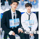 [프듀<b>X</b>] 티오피<b>팬</b>인데 요즘 제일 빡도는게