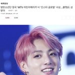 정국, 'M.T.V 라1틴아1<b>메리</b>카'서 '인1스타 글로벌' 수상...