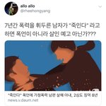 [댓글부탁해] 남자들 이런거 어떻게 생각해??