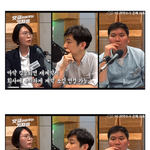 <b>yg</b>가 약 자체 검사 한 이유