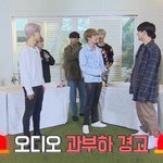 [방탄소년단] 보기만해도 시끄럽구나