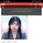 [댓글부탁해] <b>kiss</b>