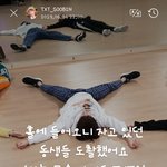 [TXT<b>사진</b>] 0624  수빈 위버스 모먼트