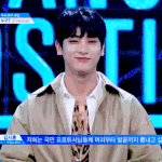 [<b>프듀X</b>] 너넨 이한결에 대해 어케 생각함