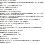 [댓글부탁해] <b>사이다</b> 레전드.jpg