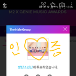 [방탄소년단] <b>램프</b>요정인증