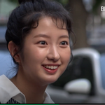 <b>초면</b>에 사랑합니다 종방연 ㄱㄱㅇ