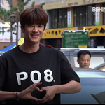 [취향연예인] 김영광X진기주 <b>초면</b>에 사랑합니다. 쫑