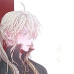 [BL] <b>아스</b>란히 어디까지 왔니?
