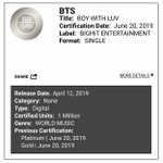 [방탄소년단] 두번째 플래T넘 <b>획득</b> 축하해