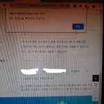 했는데도 안 됨 ;;
