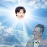 [댓글부탁해] 너네 외모관리 하느라 먹는 영양제 추천좀해조