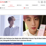 와 <b>방탄소년단</b> 진이 향수 대박