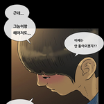 <b>복학</b>왕 제일 감명깊었던 이별편