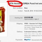 면 퍼먹을때 <b>소리</b> 안내고 먹는사람 있냐
