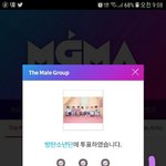 [방탄소년단] 방!!!!모!!!!!!닝!!!!!!!!