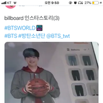 [방탄소년단] 애들게임 영상 봤니...(<b>현질</b>주의