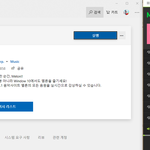 [방탄소년단] 서수 자주 끊기는 이삐들에게 팁하나 투척함