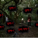 <b>딘딘</b>이 존경하는 유노윤호