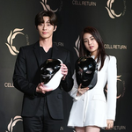 행사장에서 기럭지 자랑하는 박서준-강소라