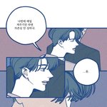 [BL] 난 아직 얘만큼 <b>벤츠</b>인 애 못봄