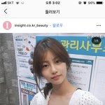 [드루와] 아빠 어디가 지아 <b>근황봄</b>?