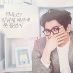 우울증심한 최애vs정상적인 한남