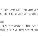 [인피니트] 나무 소리도<b>바다</b> 어워즈
