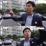 [댓글부탁해] 아파트 600채 <b>보유</b>한 사람