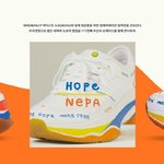 <b>네파</b>x노보 콜라보 운동화 커플로?