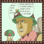 공부만하는찐따<b>최애</b><b>vs</b>잘노는날라리<b>최애</b>