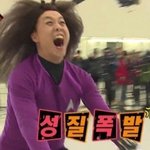 [드루와] 하.....피부 개빡친다
