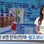 [댓글부탁해] 베트남 근황.<b>jpg</b>