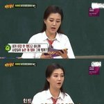 [댓글부탁해] 결혼식 축의금 <b>내역</b> 안봤다는 장윤정