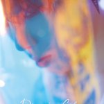 헐 하성운 다음달 단독솔로콘서트