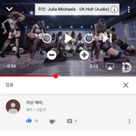 [댓글부탁해] 나 한국냄져랑 <b>키배</b>뜨는중인데
