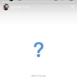 [프듀<b>X</b>] 얘들아 이 합성 사진 소비하지 마