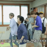 [프듀X] 최병찬 친화력ㄷ