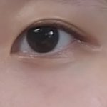 <b>빛삭</b>)눈 닮은 사람 찾아주라