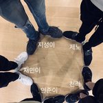 [NCT] 어제 <b>연습</b>실 사진