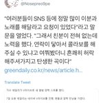 [EXO] <b>요청</b>해주신 분들 너무나 감사합니다ㅠㅠㅠ