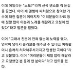 [EXO] 에읠리님 앨범에 종대가 피쳐링하게된 계기