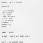 [NCT] 앵<b>그랑</b> 이거 뭐임