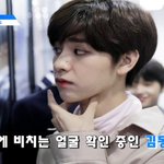[프듀X] <b>동윤</b>이 못 잃어ㅠ