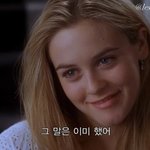 나 노곤하개 작가님 실제로 만난당