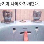[드루와] 설렜던적 쓰고가기ㅎㅎ(<b>TMI</b>)
