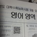 [댓글부탁해] 부모님차가 티코면 어떨것같아?