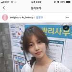 연예인 자식들 같잖은 수식어로 띄워주는 거